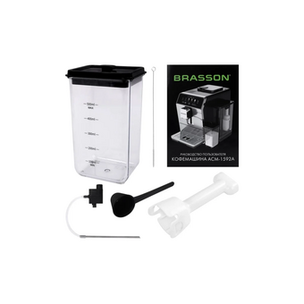  Кофемашина BRASSON ACM-1592A (457886) 