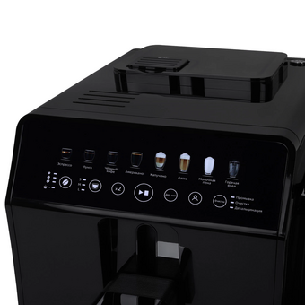  Кофемашина BRASSON ACM-1592B (457887) 