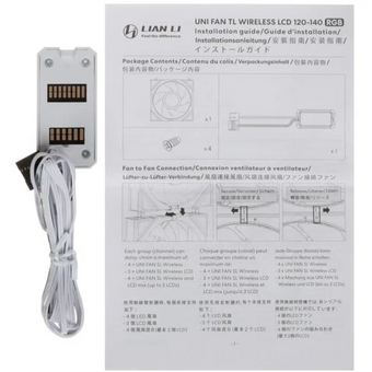  Комплект вентиляторов (3шт.) Lian Li UNI Fan TL Wireless LCD 120 Reverse Blade (G99.12RTLLCD1W3W.R0) / 12RTLLCD1W3W White /120x124x28мм 