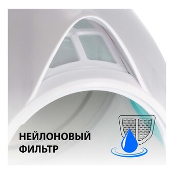  Электрочайник SONNEN KT-2016 белый/голубой 