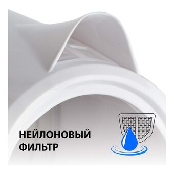  Электрочайник SONNEN KT-1767 белый/синий 