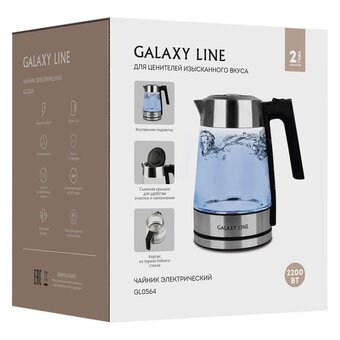  Электрочайник GALAXY GL 0564 