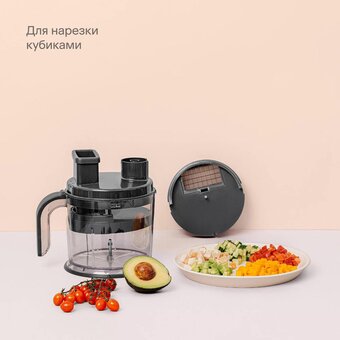  Блендер погружной TUVIO THB04MFP серый 