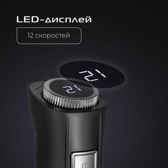  Блендер Red Solution HB2910D 