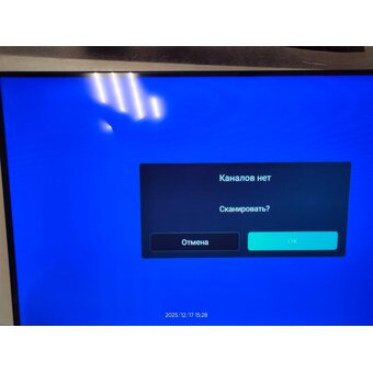  УЦ Телевизор TOPOMAX TM32HDSBK черный 1366x768, HD, 60Гц, Wi-Fi, Smart TV (плохая упаковка, царапины на экране, полоса) 