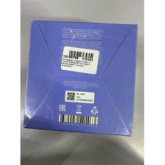  УЦ Яндекс Станция Лайт 2 YNDX-00026VIO на YaGPT фиолетовый (плохая упаковка) 