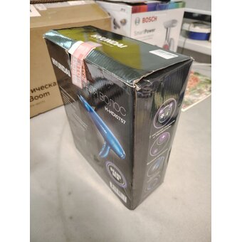  УЦ Фен Hyundai H-HDI0757 синий (Плохая упаковка) 