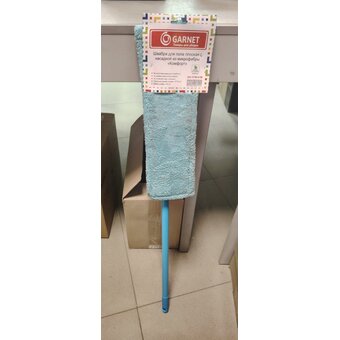  УЦ Швабра GARNET GR-YFM-01M Комфорт (грязная с потертостями) 