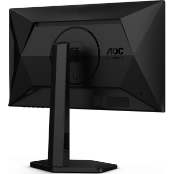  Монитор AOC 25G4SXU Black IPS 1920x1080, 310Hz, 1ms, 400cdm, 1000:1, HDMI 2.0x2, DP 1.4,4хUSB 3.2 