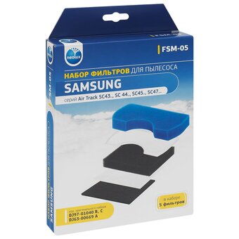  Комплект фильтров Neolux FSM-05 для Samsung SC4 