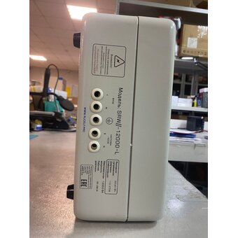  УЦ Стабилизатор напряжения Rucelf SRW.II-12000-L белый (плохая упаковка, б/у, нет документации, ремонт узла) 