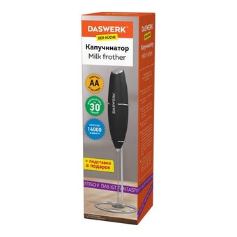  Капучинатор электрический DASWERK 456179 на подставке soft touch, черный 