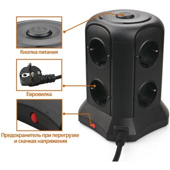  Сетевой фильтр TESSAN TP-VB4U6E 2м, черный 