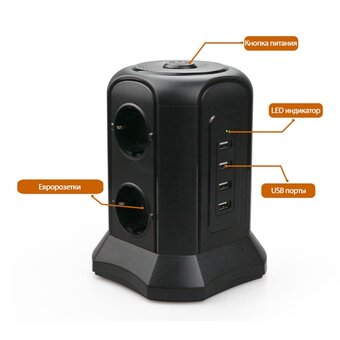  Сетевой фильтр TESSAN TP-VB4U6E 2м, черный 