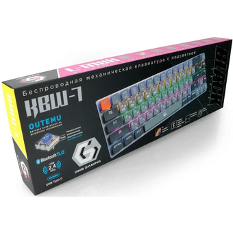  Клавиатура беспроводная Gembird KBW-7 серая 