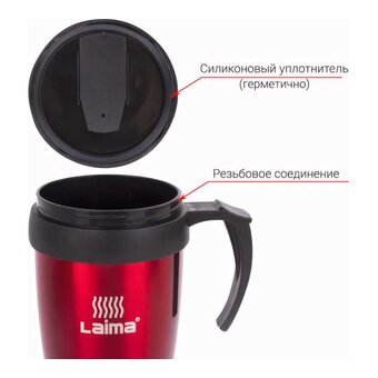  Автокружка LAIMA 605127 красная 