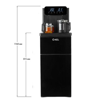  Кулер AEL LD-AEL-80a черный 