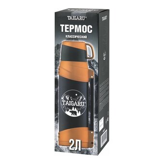  Термос классический TAIGARU 608817 оранжево-серый 