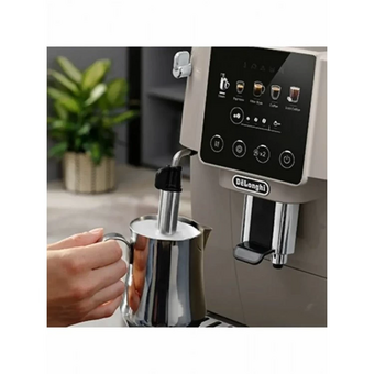  Кофемашина DeLonghi Magnifica Start ECAM220.50.BG бежевый/серебристый 