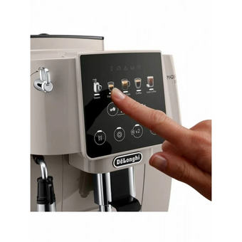  Кофемашина DeLonghi Magnifica Start ECAM220.50.BG бежевый/серебристый 