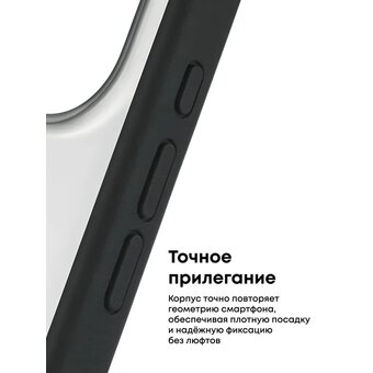  Чехол UGREEN CA317 (95006) Magnetic Protective Case with Stand iPhone 17 Pro Max 6,9'' Black/Transparent 