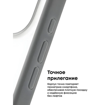  Чехол UGREEN CA316 (95416) Magnetic Protective Case with Stand for iPhone 17 Pro 6,3" Gray/Transparent 
