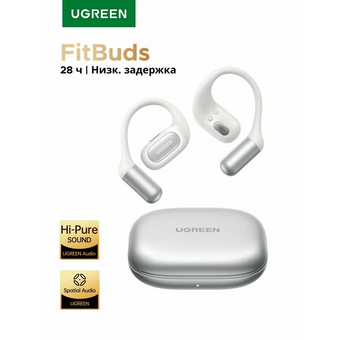  Наушники UGREEN WS213 (65387) FitBuds Open-Ear True Wireless Sports Earbuds With Microphone White 
