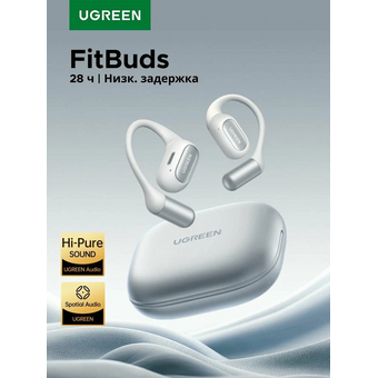  Наушники UGREEN WS213 (65387) FitBuds Open-Ear True Wireless Sports Earbuds With Microphone White 