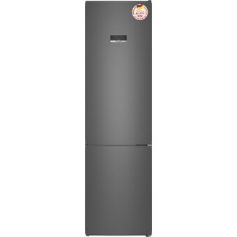  Холодильник Weissgauff WRK 2010 D Inverter NoFrost Dark Grey 