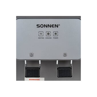  Кулер для воды SONNEN TSE-02GP (455745) серебристый 