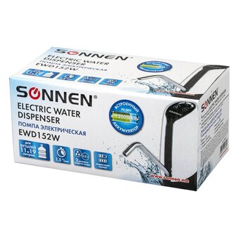  Помпа для воды электрическая SONNEN EWD152W (455217) 
