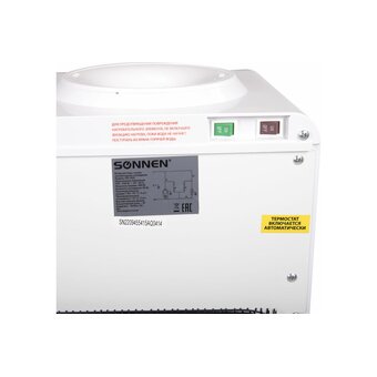  Кулер для воды SONNEN FSC-02S (455415) белый 