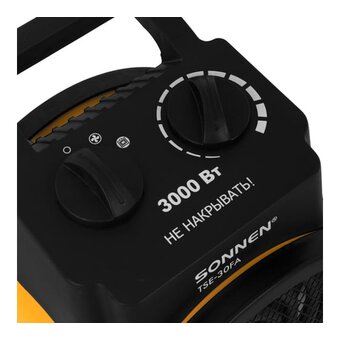  Тепловая пушка SONNEN TSE-30FA (456208) 