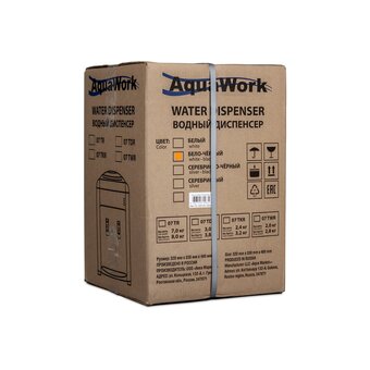  Кулер для воды AQUA WORK 0.7-TDR белый 