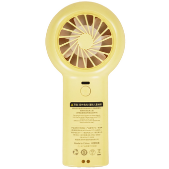  Вентилятор ручной SOLOVE F16 желтый 