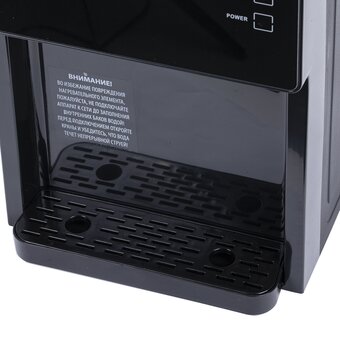  Кулер для воды SONNEN TSE-03BP (455752) антрацит 