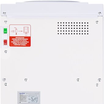  Кулер для воды AQUA WORK 16-LDR белый 