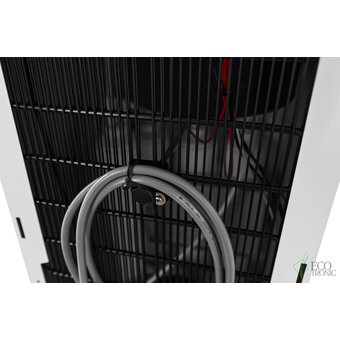  Пурифайер для воды ECOTRONIC V10-U4L белый 