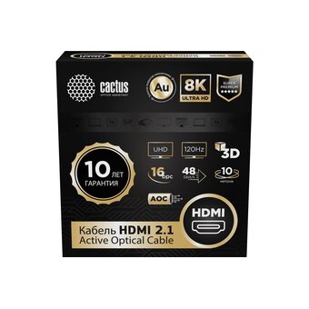  Кабель аудио-видео Cactus CS-HDMI-AOC-2.1-10, HDMI(m)-HDMI(m) ver 2.1, 10м, Gold, черный 