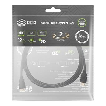  Кабель аудио-видео Cactus CS-DP-DP-1.4-2, DisplayPort(m)-DisplayPort(m) ver 1.4, 2м, Gold, черный 