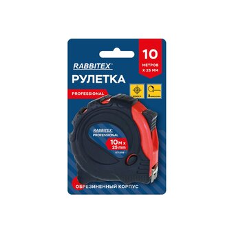  Рулетка измерительная RABBITEX 671359 Professional 10м*25мм, обрезиненный корпус, 3 фиксатора 