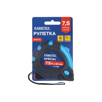  Рулетка измерительная RABBITEX 671355 Special 7,5м*25мм, обрезиненный корпус, 3 фиксатора 