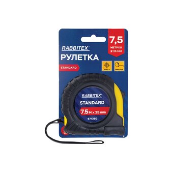  Рулетка измерительная RABBITEX 671350 Standard 7,5м*25мм, обрезиненный корпус, с фиксатором 