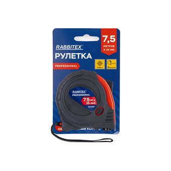  Рулетка измерительная RABBITEX 671358 Professional 7,5м*25мм, обрезиненный корпус, 3 фиксатор 