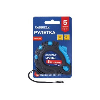  Рулетка измерительная RABBITEX 671354 Special 5м*19мм, обрезиненный корпус, 3 фиксатора 