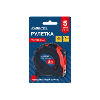  Рулетка измерительная RABBITEX 671357 Professional 5м*19мм, обрезиненный корпус, 3 фиксатора 