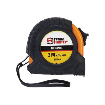  Рулетка измерительная ГРАНДМАСТЕР 671344 Original 3м*16мм, обрезиненный корпус, с фиксатором 