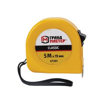  Рулетка измерительная ГРАНДМАСТЕР 671361 Classic 5м*19мм, пластиковый корпус, с фиксатором 