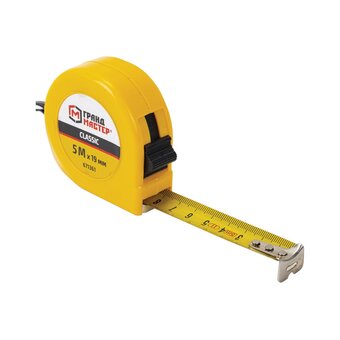  Рулетка измерительная ГРАНДМАСТЕР 671361 Classic 5м*19мм, пластиковый корпус, с фиксатором 