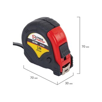  Рулетка измерительная ГРАНДМАСТЕР 671352 Ultra 5м*19мм, обрезиненный корпус, 3 фиксатора 
